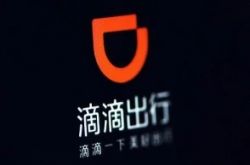 (9分钟科普)青岛公司联系方式_哔哩哔哩